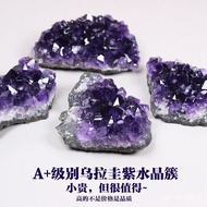 superior productsPure Natural Amethyst Clusters Rough Stone Uruguay Crystal Cave Degaussing Raw Ore Leather Specimen Dec