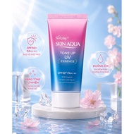 Q Aqua Tone Up Essece- Sunplay Vroto Correcting Tone Up Sunscreen 50g
