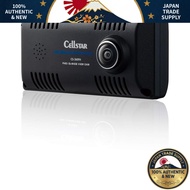 CELLSTAR Dual and Multicamera Drive Recorder with Full HD and HDR Features