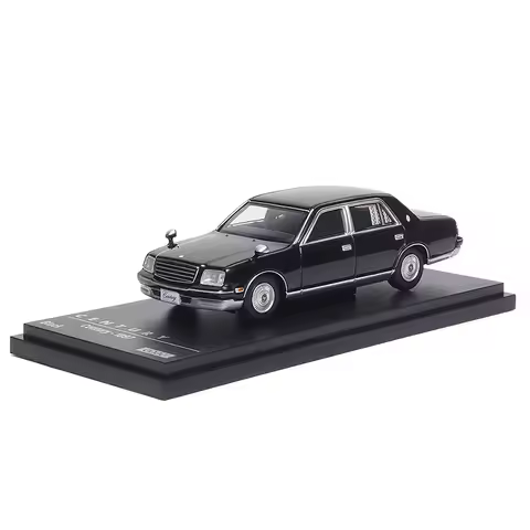 AR box 1: 64th century 1997 alloy car model +samll gift