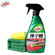 Turtle Brand Duster Wax Car Wax Car Wax Duster Special Wax Car Supplies Car Wax Duster Wax