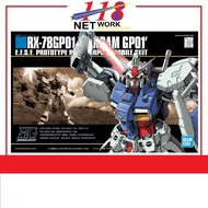 BANDAI Gundam HG HGUC 1/144 <013> High Grade RX-78GP01 "Gundam GP01" Plastic Model