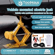 12V Electric Car Jack Equipment Electric Hydraulic Jack Lifting Car Scissor Jack Electric Wrench Too