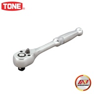 TONE Free Handle Size 4 Inches (1/2") 4-Inch Faucet | RH43K