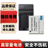 Suitable for Canon SX500 IS S90 S95 S120 S200 SX710 Camera NB-6L Battery+Charger