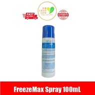 Nur Care Freeze Max Spray 100ml