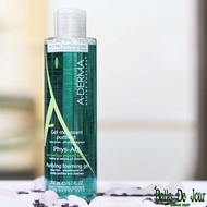 [HCM]Sữa rửa mặt Aderma 200ml