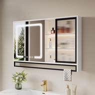 Intelligent bathroom mirror cabinet wall-mounted glass door panel lamp bathroom mirror shelf separate storage integrated cabinet