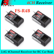 1/2/4ชิ้น FLYSKY FS-R4B 4CH 2.4G ตัวรับสัญญาณ PWM ขนาดเล็ก3.5-8.4V มดเสาอากาศเดียวสำหรับ RC รถยนต์เร
