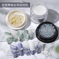 Influencer Manicure Stirring Powder 3D Phototherapy Glue Blending Powder Three-Dimensional Carving P