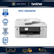 Brother MFC-J3540DW A3 Wireless Colour Inkjet Printer | 35ppm | 2.7″ LCD | A4 Duplex Print | ADF | 1