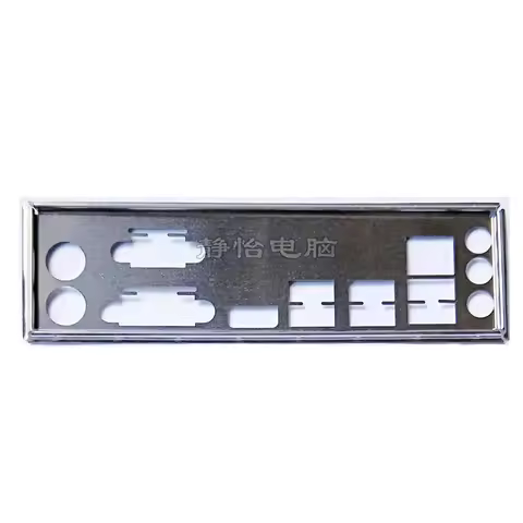 IO I/O Shield Back Plate Bracket Graphics Card Baffle For ASUS PRIME B350M-A B450M-A A320M-A Motherb