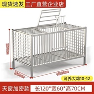 Household Breeding Chicken Duck Thickened Duck Cage Rabbit Cage Stainless Steel Pet Pigeon Cage Chic