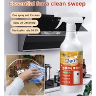 Kitchen Electrical Cleaner Essential Oven Microwave Cleaner Refrigerator Deodorizer