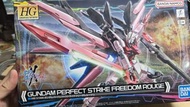 HG 嫣紅完美攻擊自由 Perfect Strike Freedom Gundam  Build fighter