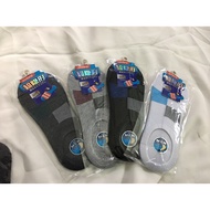 Men's table socks