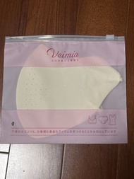 Veimia 防曬面罩