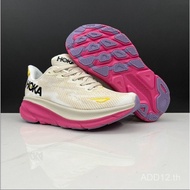 Hoka Clifton 9 running shoes are breathable and lightweight. Provides durability and shock absorptio