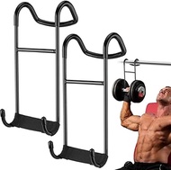 2 x Dumbbell Spotter Hooks, 26.5 x 11.5 cm, Dumbbell Stand with a Capacity of 225 pounds, Connection