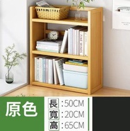 全城熱賣 - 廚房置物架,儲物櫃,餐邊櫃,桌面收納置物架（原色三層50）