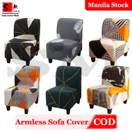 ▪▣Printed Armless Sofa Cover Single Sofa Seat Cover Accent Chair Cover Backrest Chair Covers Small S