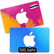 iTunes Gift Card AppleGiftCard TH Thailand App Store Gift Card 500 บาท ใช้ได้เฉพาะไอดีไทยเท่านั้น