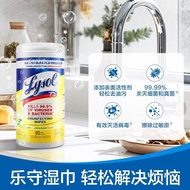 Disinfectant and cleaning wipes for home kitchens removes 99.99% of grease and kills germs