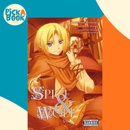 Spice and Wolf, Vol. 9 (manga) by Isuna Hasekura (US edition, paperback)
