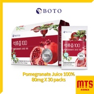 BOTO Pomegranate Extract Juice Pouch Beverage Korea 80ml x 30Packs