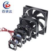 4010/5010/6015 7015 Power cooling fan 5V / 12V small motor