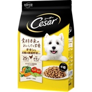 Caesar Dry Adult Dog Food Chicken and 4 Kinds of Farm Vegetables Dry Food Dog Food