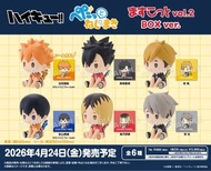 排球少年 豆豆眼扭蛋box ver. 2 拼團（批發）