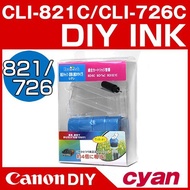 Canon Ink Tank DIY CLI-821C/CLI-726C cyan