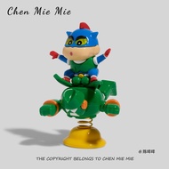 {Going Forward} Crayon Shin-Chan Car Decoration Shaking Music Office Work Position Emotional Stabili