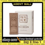 【OFFICIAL STORE】老配方 The Future Food Old Recipe Fitness meal replacement Applicable to all people