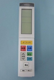 日立 RAS-XC28K-003 【その他・家電周辺★】