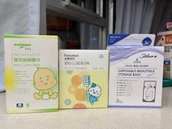 Premium 奶袋，送softtouch口腔清潔棉棒、口腔清潔棉、綿巾、face towel