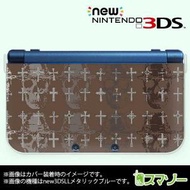 (new Nintendo 3DS 3DS LL 3DS LL ) スカル4 十字架 クロス アイボリーブラック カバー