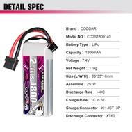 CODDAR 2S 1800MAH 7.4V 140C 86(L)*35(W)*18(H)mm XT60