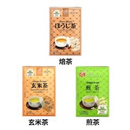 +東瀛go+ 小谷穀粉 OSK 焙茶/煎茶/玄米茶 20袋入 茶包 綠茶 玄米茶 茶飲 日本必買  日本原裝