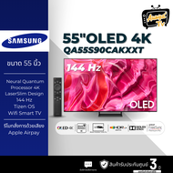 SAMSUNG OLED 4K Smart TV 55 นิ้ว S90C Series รุ่น QA55S90CAKXXT 55S90C