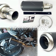 SC PROJECT MUFFLER BOX 51MM EKZOS MUFFLER PIPE