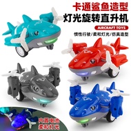 Children's Toy Boy 0-1 Years Old 2 Baby Educational Toy Car Gift Shark Inertial Toy Car Model BOHV