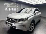 [元禾阿志中古車]二手車/Lexus RX 350頂級版/元禾汽車/轎車/休旅/旅行/最便宜/特價/降價/盤場