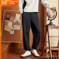 【361 Degrees】AG Aaron Gordon Men's Knit  Lightweight Drawstring Sports  Moisture Wicking Breathable 