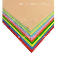 10 Mix Colour Paper A4 80gsm (80 sheets/pkt) Kertas Warna 彩色纸 颜色纸
