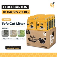【1 Karton 1 Carton】EZPET Tofu Mixed Tofu Premium Tofu Selected Premium Tofu 4in1 Tofu Kucing Tofu Pa