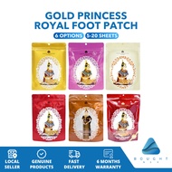 Gold Princess Royal Foot Patch - 10s, Body Mask, Heat Therapy, Foot Soak, Rejuvenate, Relax