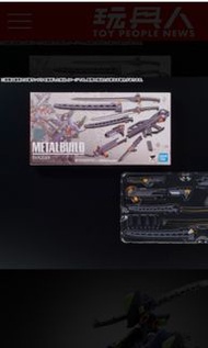徵 mb eva 初號機 武器