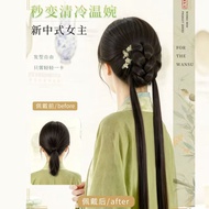 【0011245e6j56.my】 古风温婉清冷花苞头假发辫龙须发包自然仿真发马尾抓夹新中式发包Ancient Style Hair Accessorie 【0730Ctrhh0fiO】